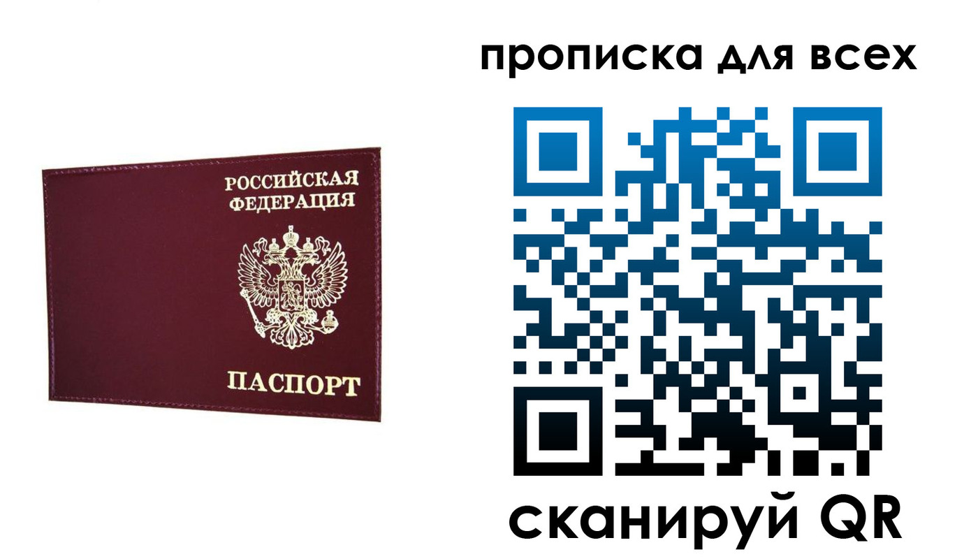 форма 3 в Харабали